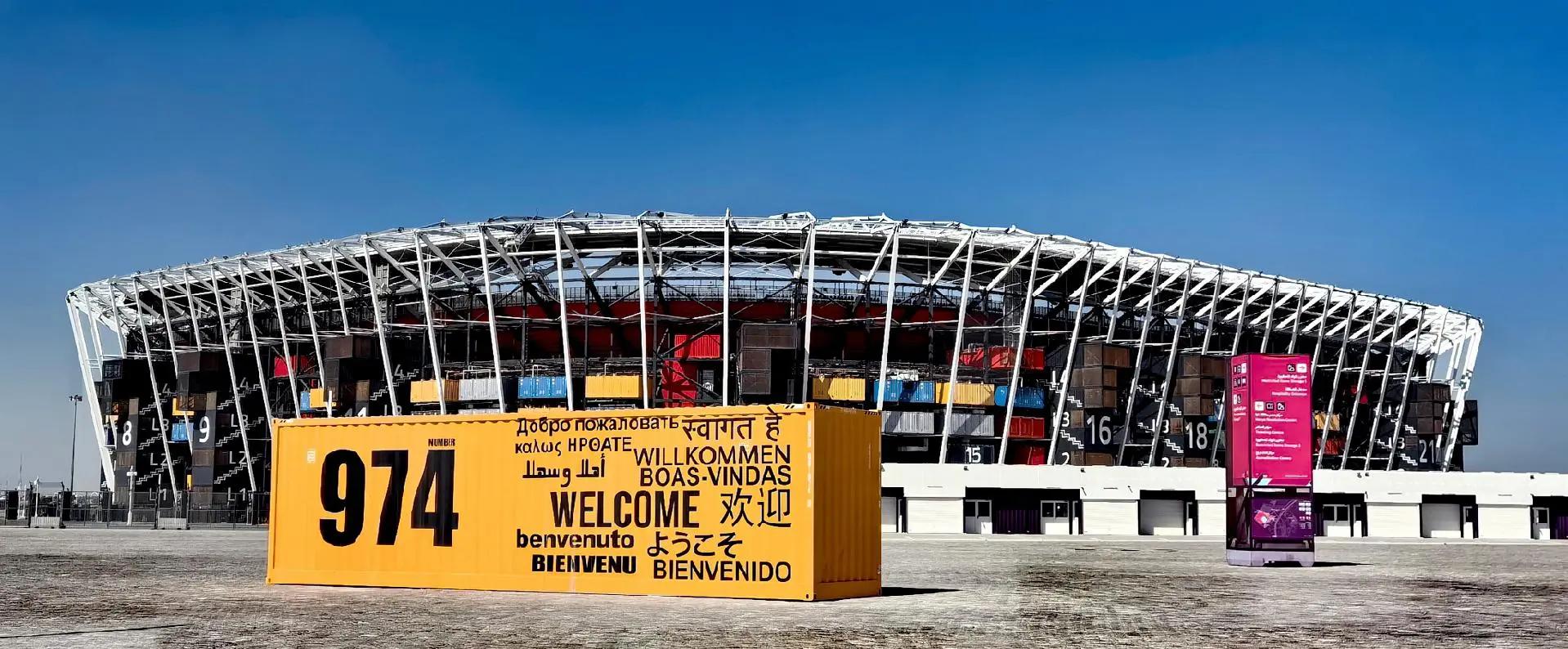 开云-世界杯训练基地世界杯专业足球场