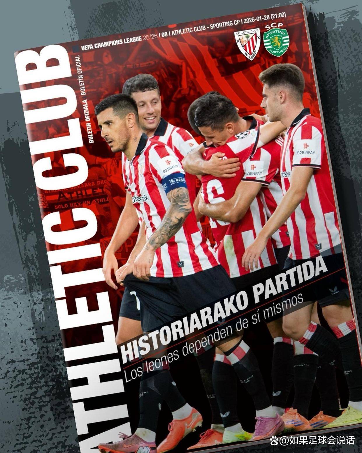 开云首页-欧冠经典逆转欧冠历史十大逆转