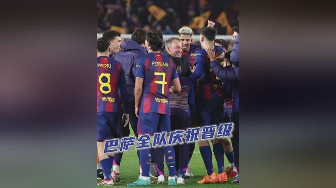 开云-欧冠巴萨欧冠巴萨vs纽卡